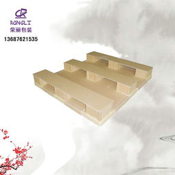 濰坊紙托盤供應青州市高承重出口紙托盤與紙桶